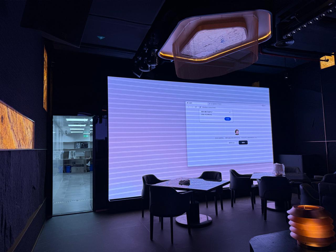 Large-Format Indoor LED